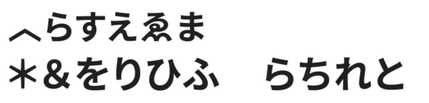 マンガ翻訳ツールで、次元の壁を越えて母国語でマンガの世界へ