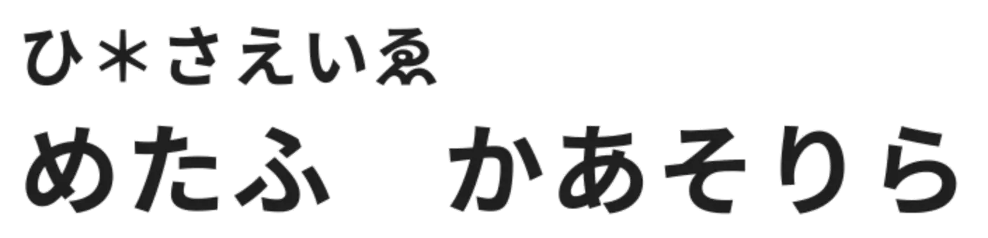 漫畫翻譯工具，突破次元界限以母語暢遊漫畫世界