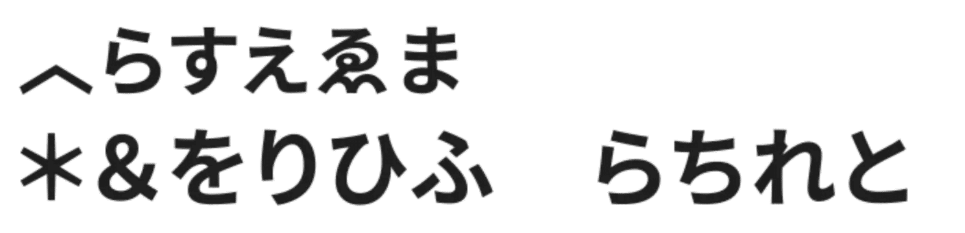 マンガ翻訳ツールで、次元の壁を越えて母国語でマンガの世界へ