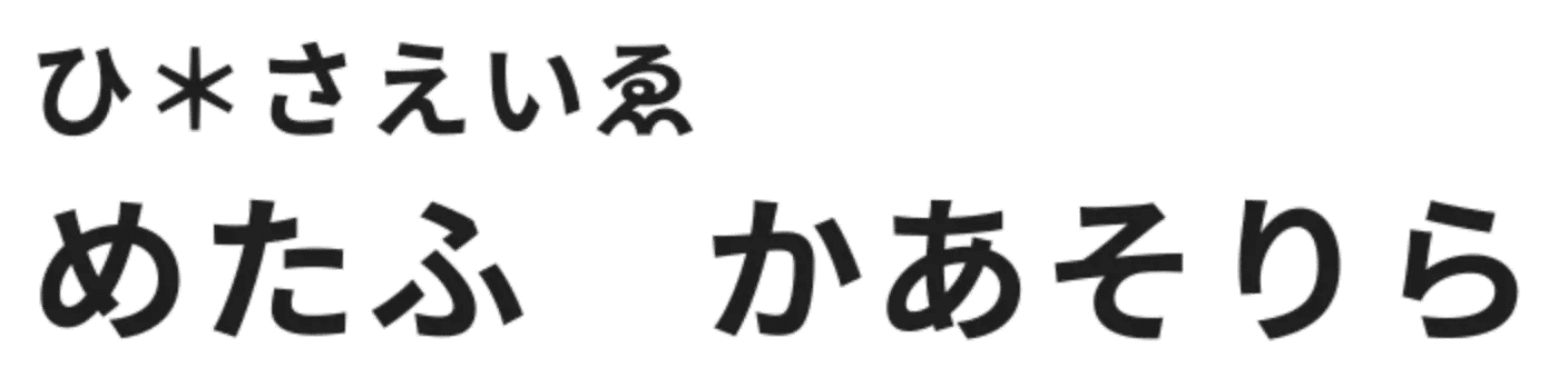 漫畫翻譯工具，突破次元界限以母語暢遊漫畫世界
