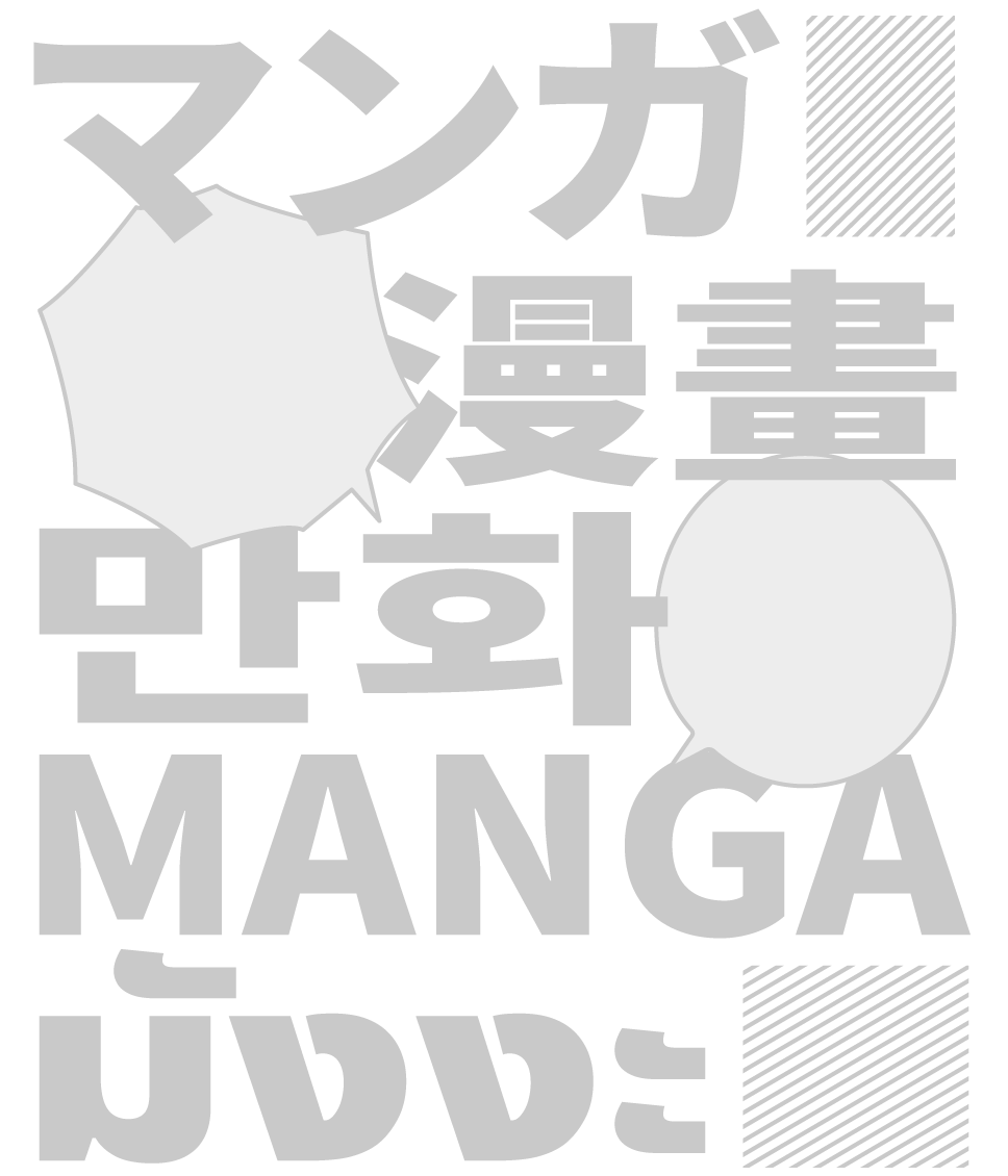 關於我們頁面主視覺