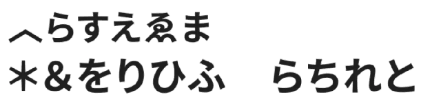マンガ翻訳ツールで、次元の壁を越えて母国語でマンガの世界へ