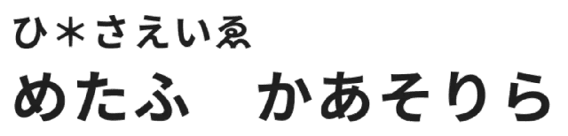 漫畫翻譯工具，突破次元界限以母語暢遊漫畫世界